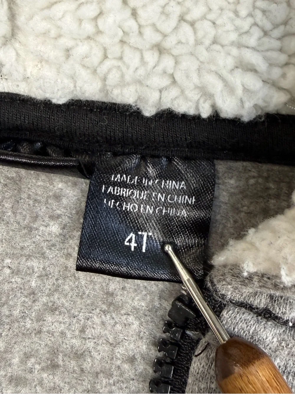STAR WARS Boys Hoodie Jacket 4T Gray Graphic‎ Sherpa Lined Cozy Streetwear